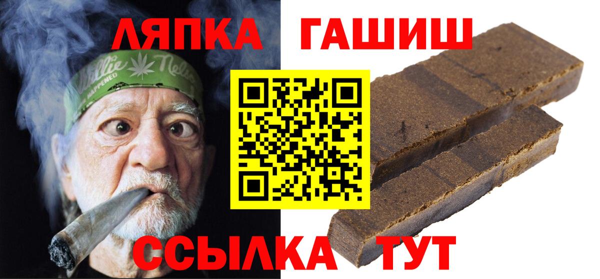 Кетамин Борзя
