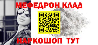 крисы Чебоксары