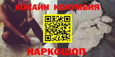 синтетический гашиш Чебаркуль