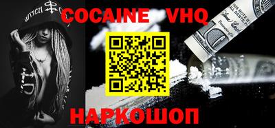 крисы Чебоксары