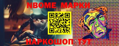крисы Чебоксары