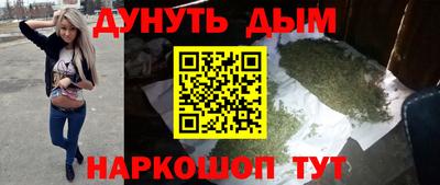 крисы Чебоксары