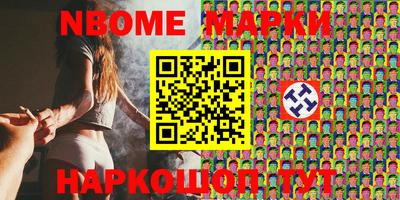 крисы Чебоксары