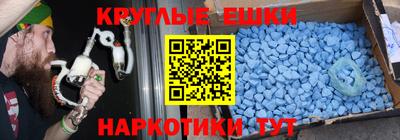 крисы Чебоксары