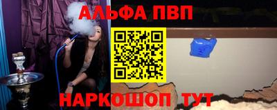 крисы Чебоксары
