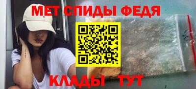 крисы Чебоксары