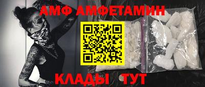 синтетический гашиш Чебаркуль