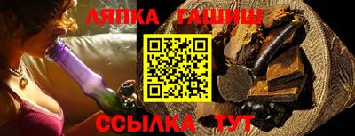 крисы Чебоксары