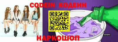 крисы Чебоксары