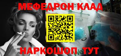 крисы Чебоксары
